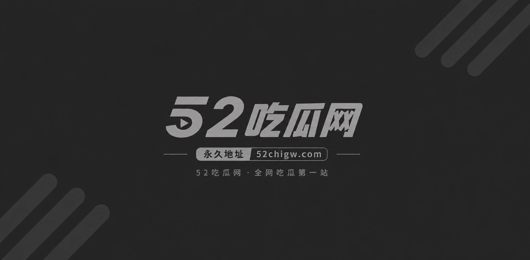 AI短剧 夜神月vs富江 EP06 1 AI短剧 夜神月vs富江 EP06 1